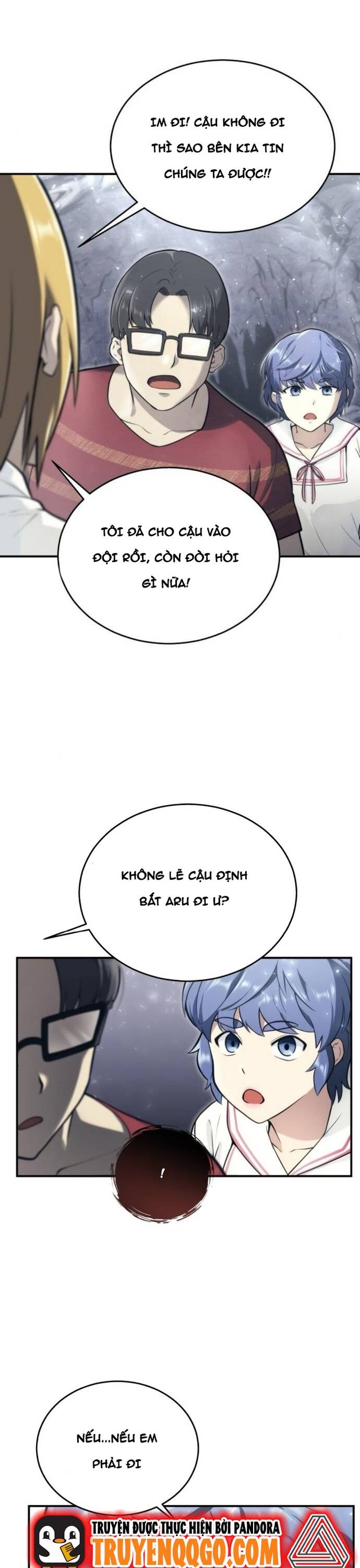 Urek Mazino [Chap 17]