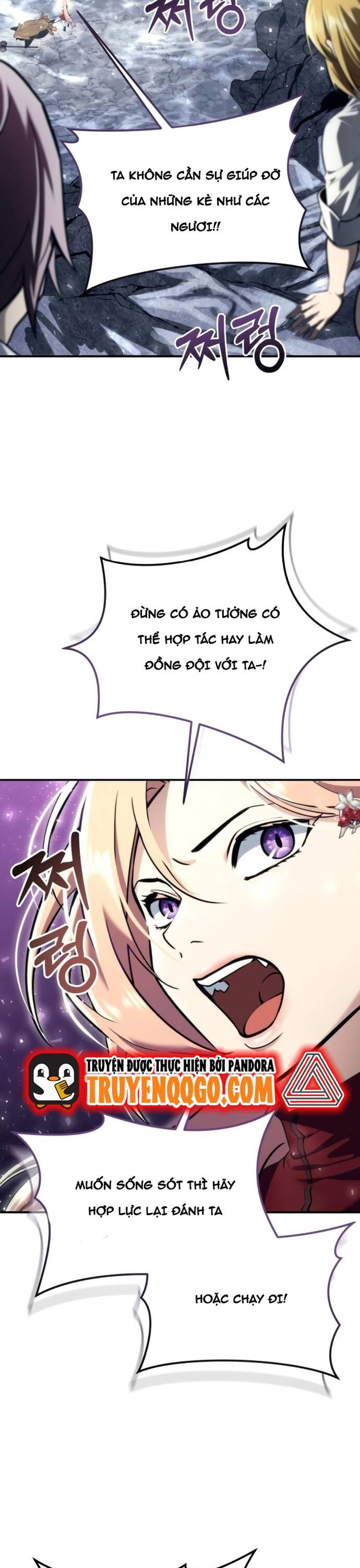 Urek Mazino [Chap 17]