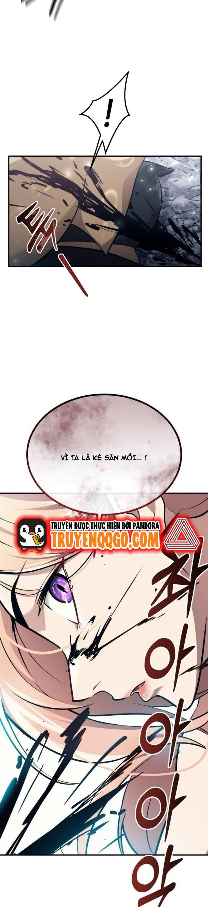 Urek Mazino [Chap 17]