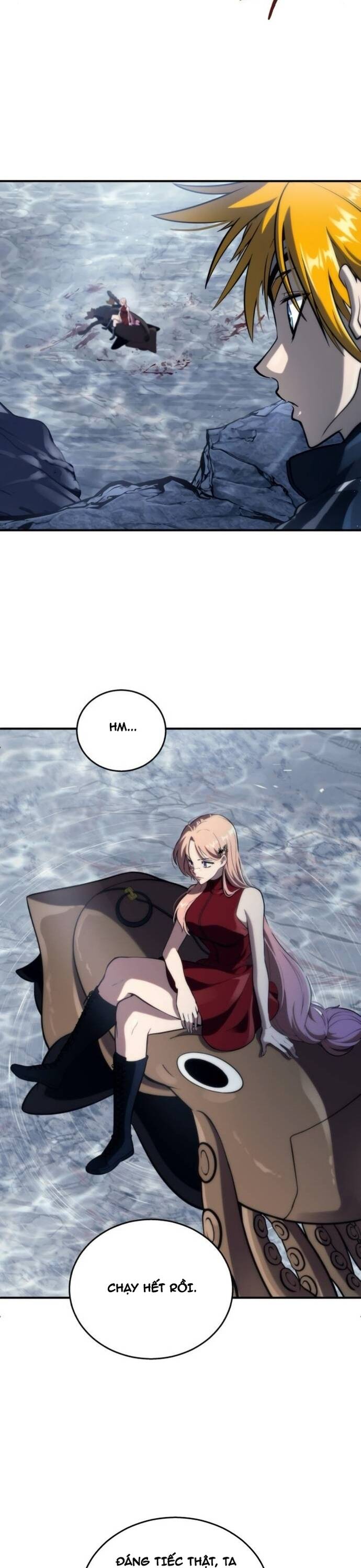 Urek Mazino [Chap 17]