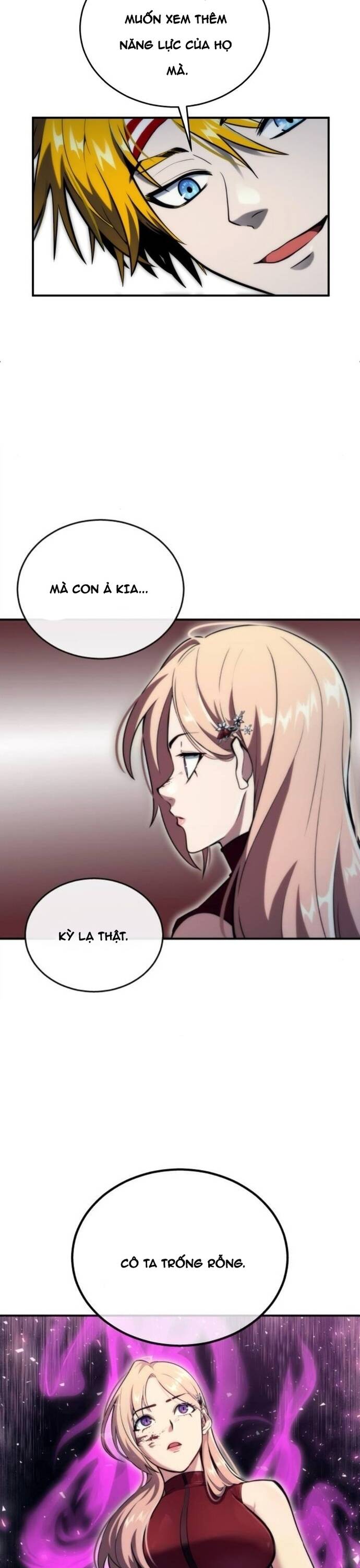 Urek Mazino [Chap 17]