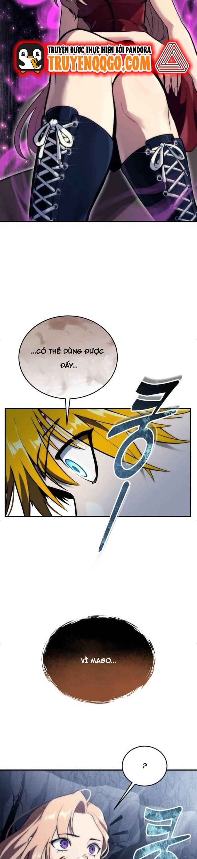 Urek Mazino [Chap 17]
