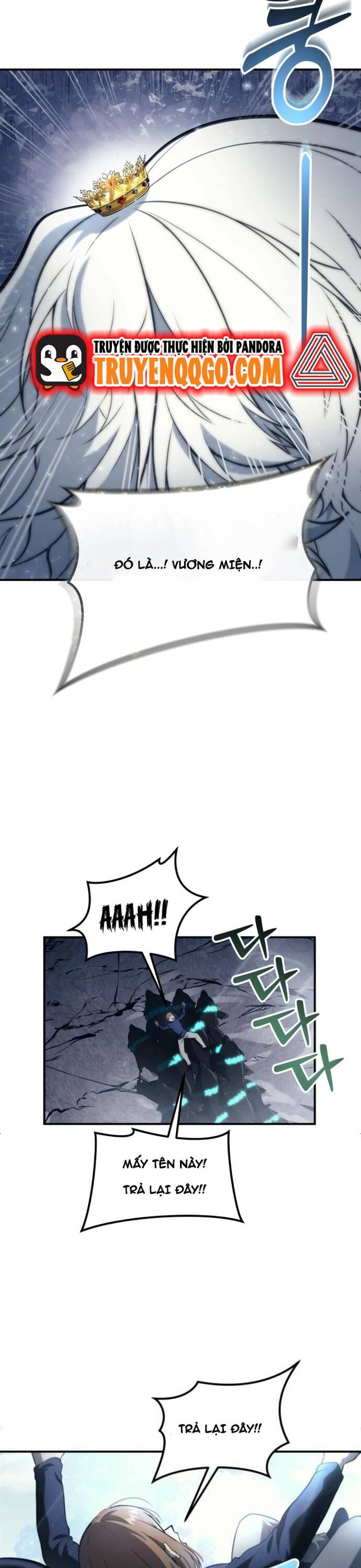 Urek Mazino [Chap 17]