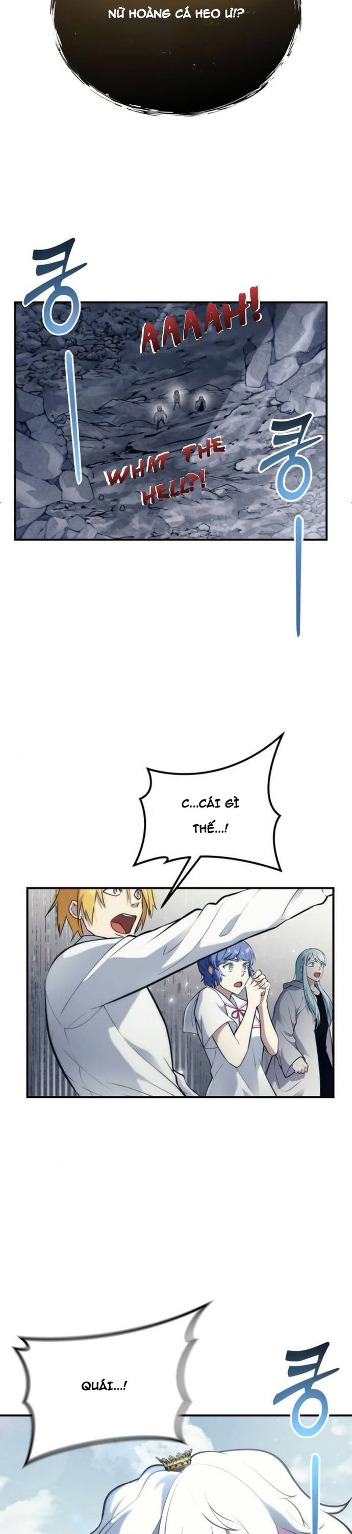 Urek Mazino [Chap 17]