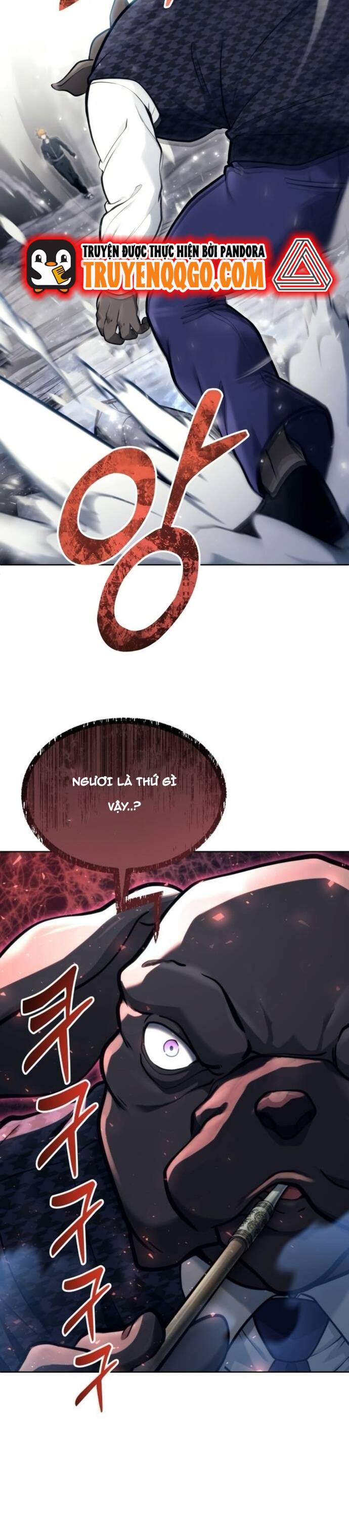 Urek Mazino [Chap 17]