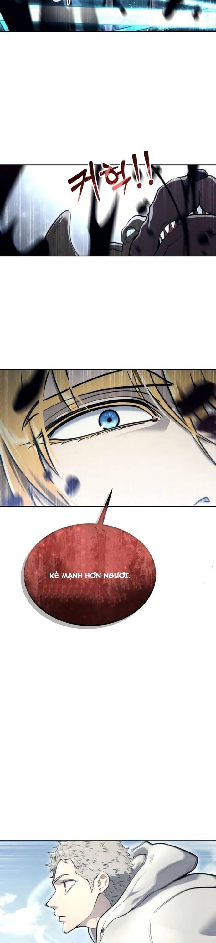 Urek Mazino [Chap 17]