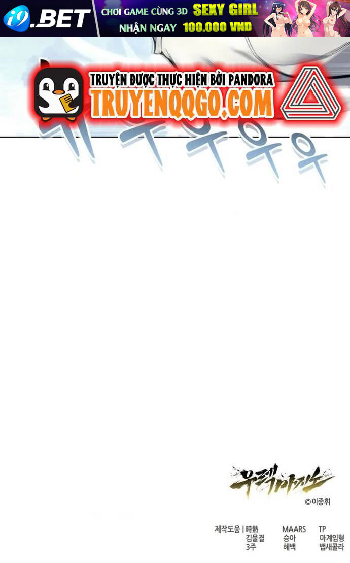 Urek Mazino [Chap 17]