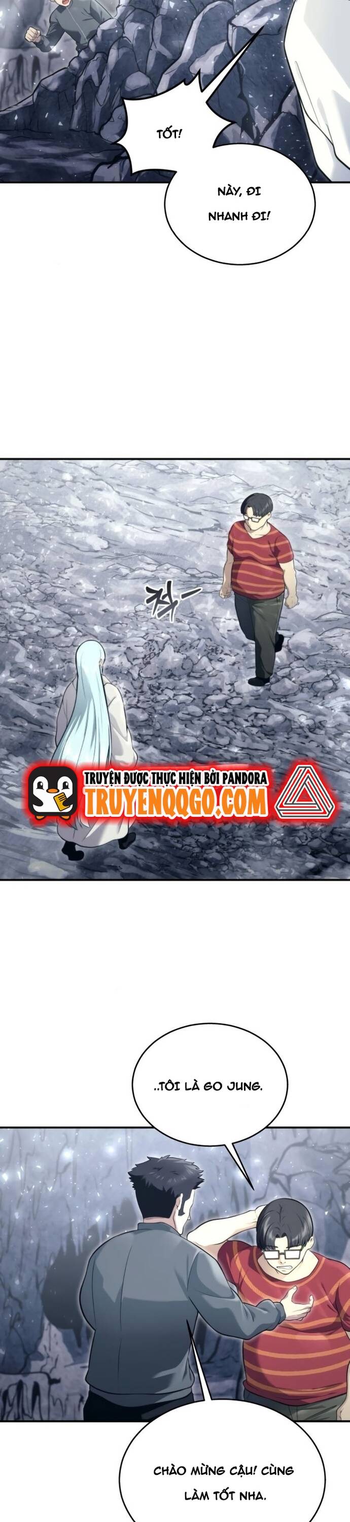 Urek Mazino [Chap 17]