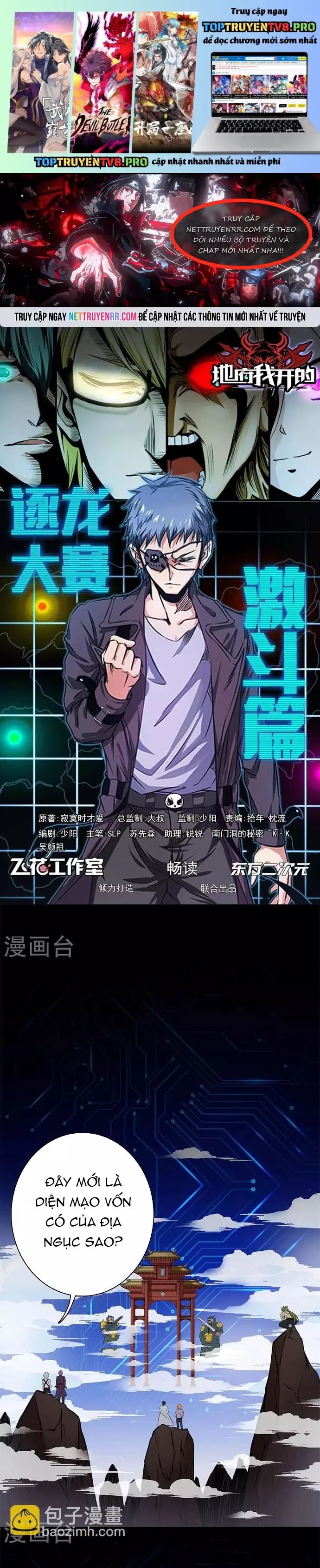 Địa Ngục Này Ta Mở Ra Đấy Chapter 165 - TC Truyện