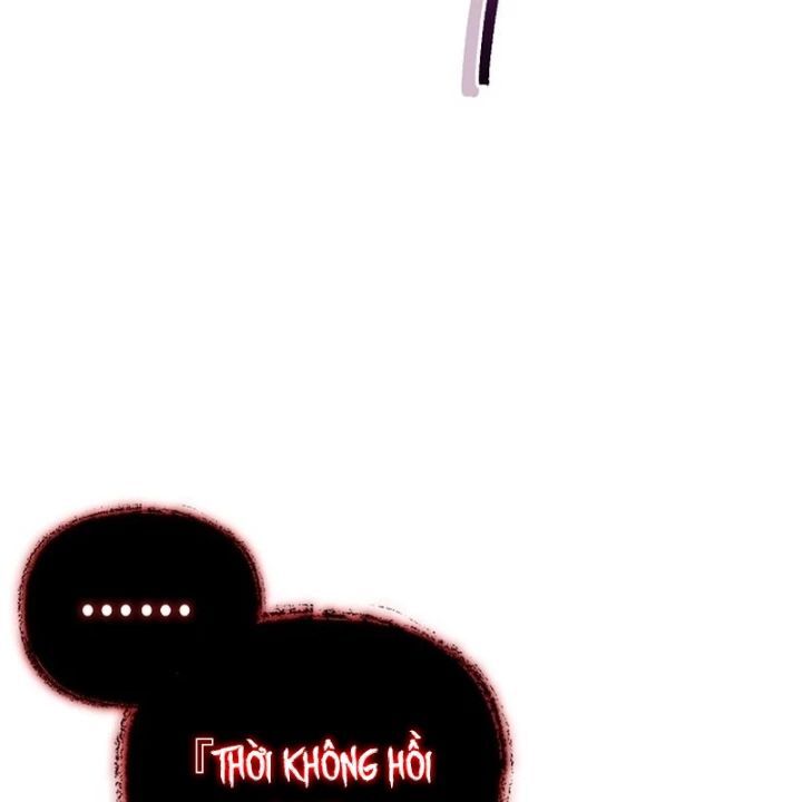 Chapter 1 Page 145