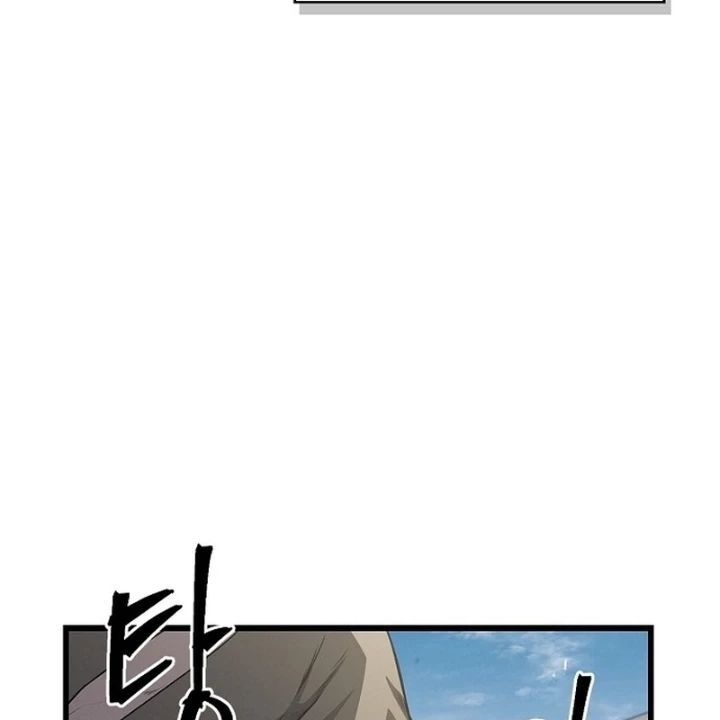 Chapter 1 Page 190