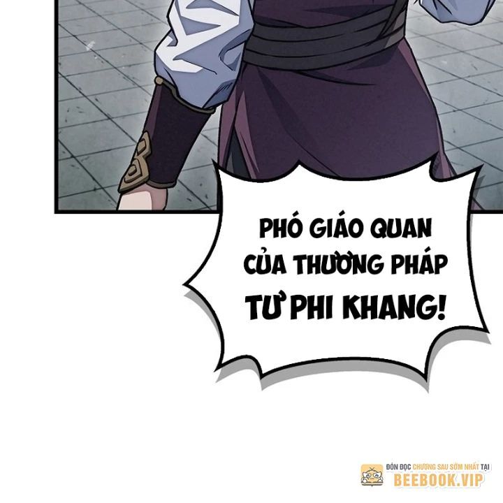 Chapter 1 Page 212