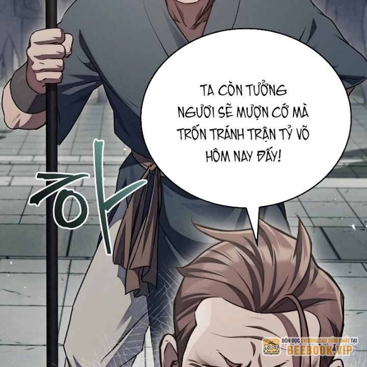 Chapter 1 Page 227