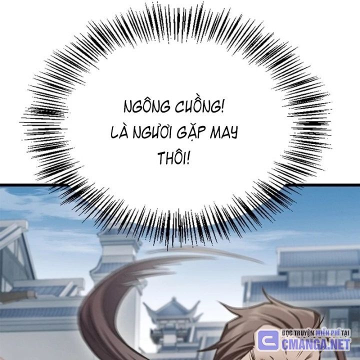 Chapter 1 Page 296
