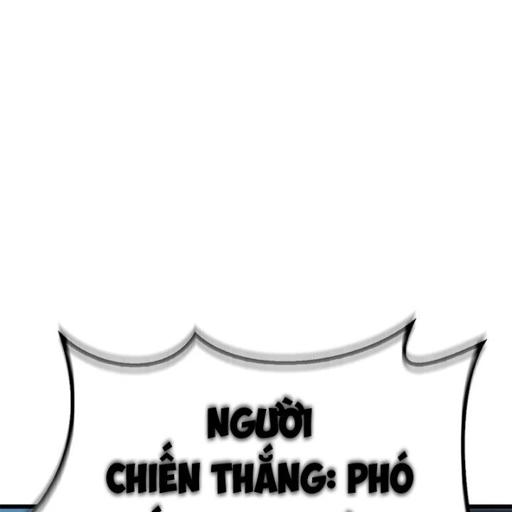 Chapter 1 Page 340