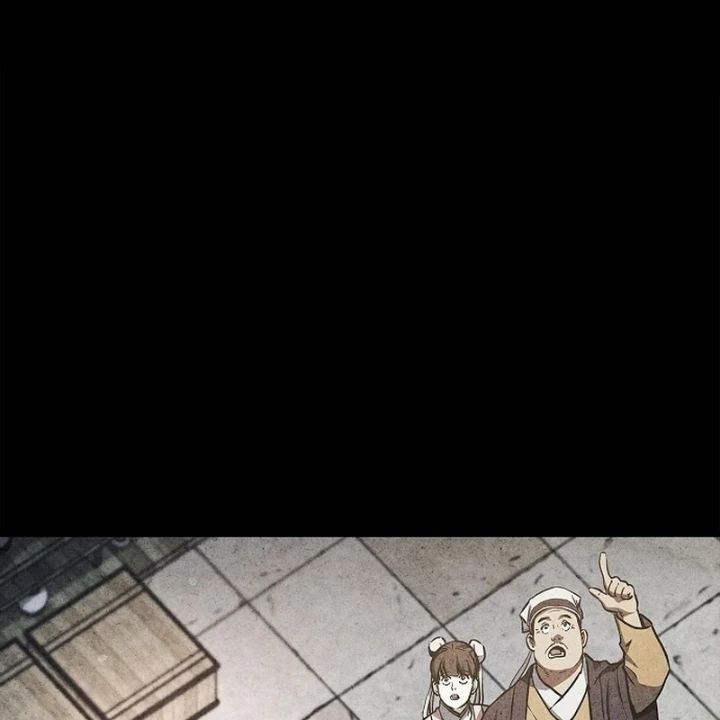 Chapter 1 Page 4