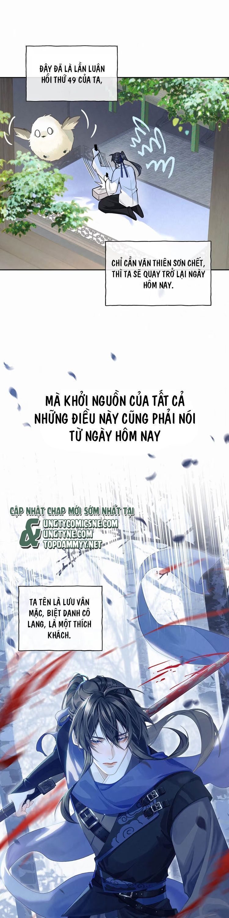 Trang truyện