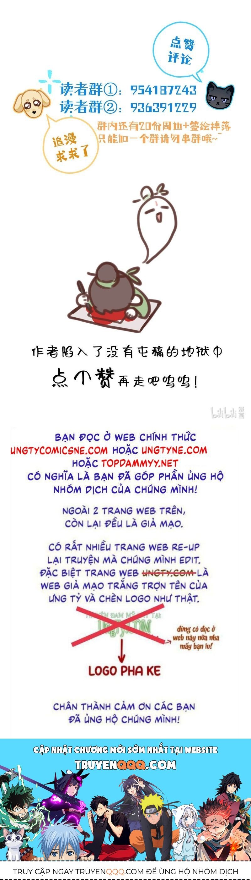 Trang truyện