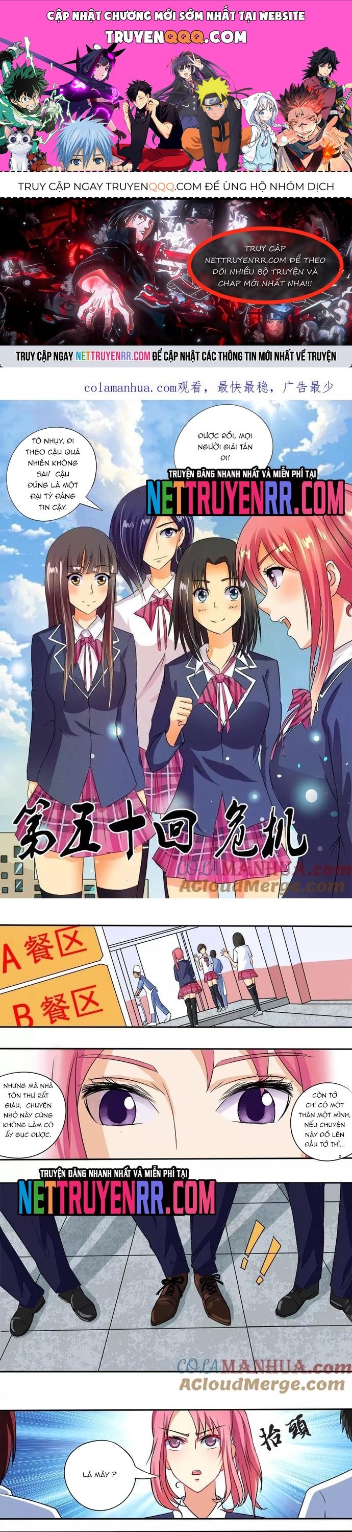 Bạn Trai Tôi Là Phong Tịnh Thần [Chap 50-54]