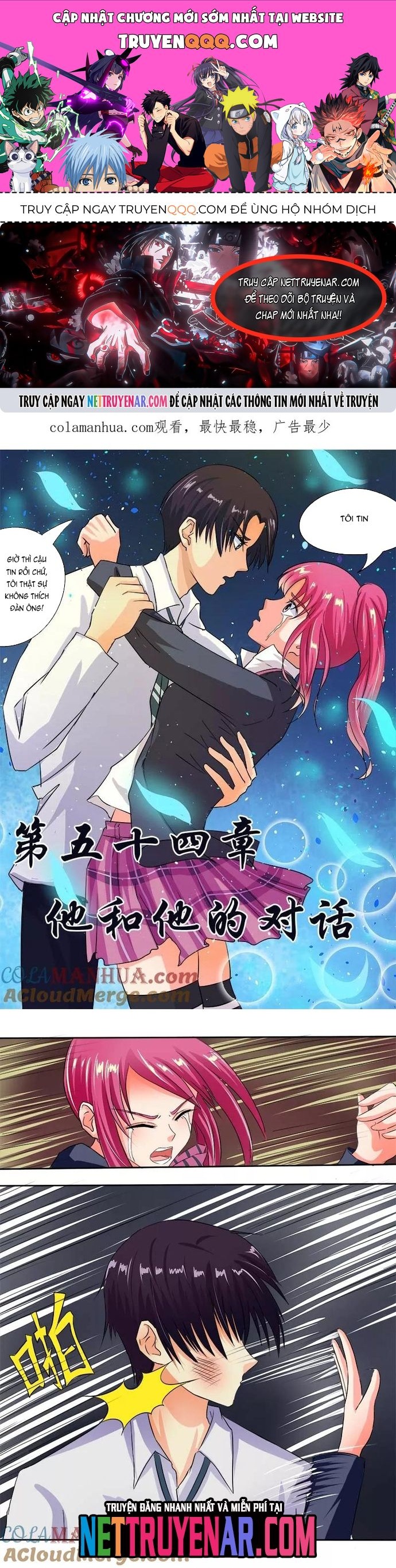 Bạn Trai Tôi Là Phong Tịnh Thần [Chap 50-54]