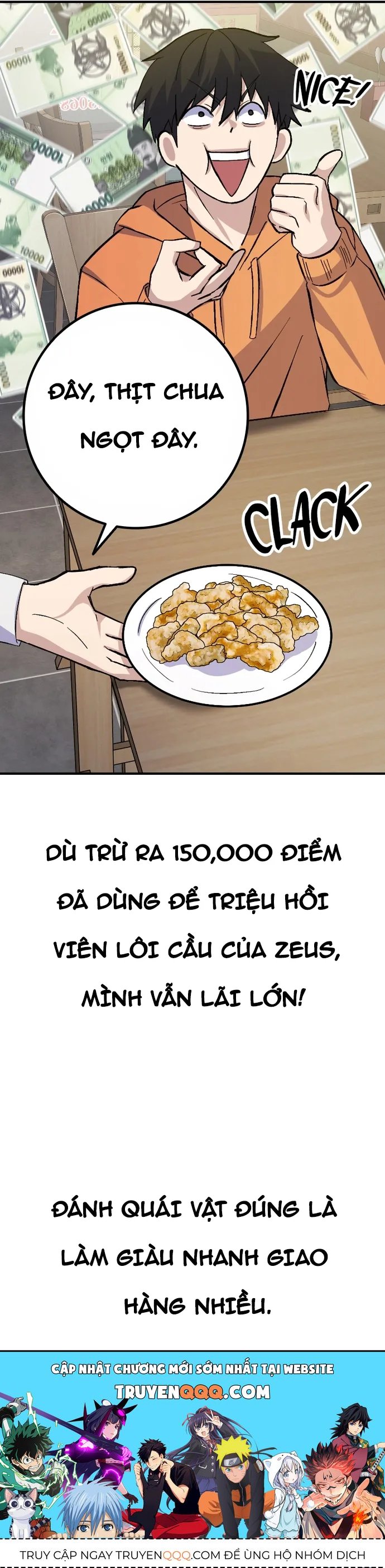 Shipper Của Thần [Chap 24-27]