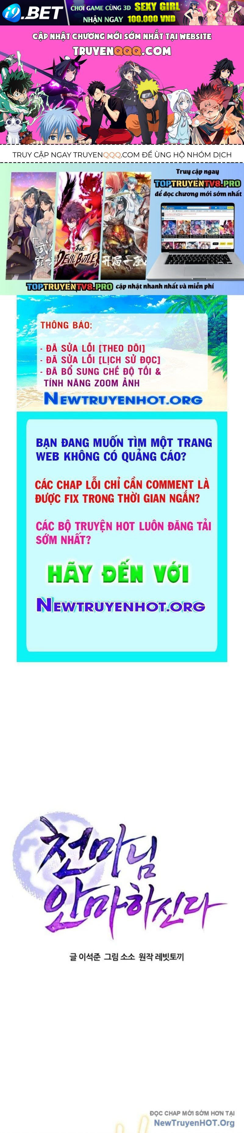 Thiên Ma Bấm Huyệt [Chap 52-66]