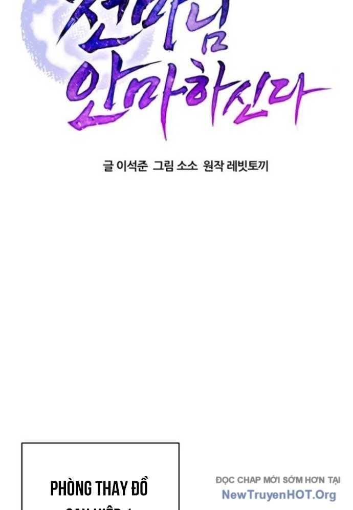 Thiên Ma Bấm Huyệt [Chap 52-66]