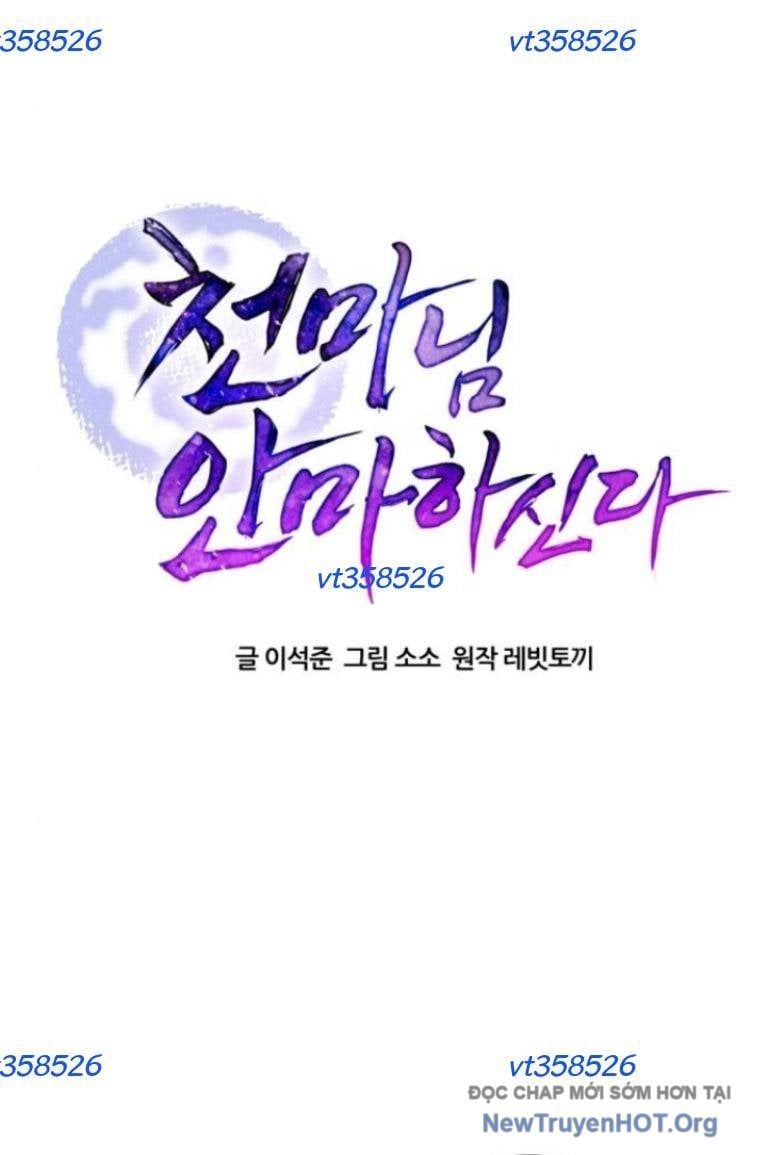 Thiên Ma Bấm Huyệt [Chap 52-66]