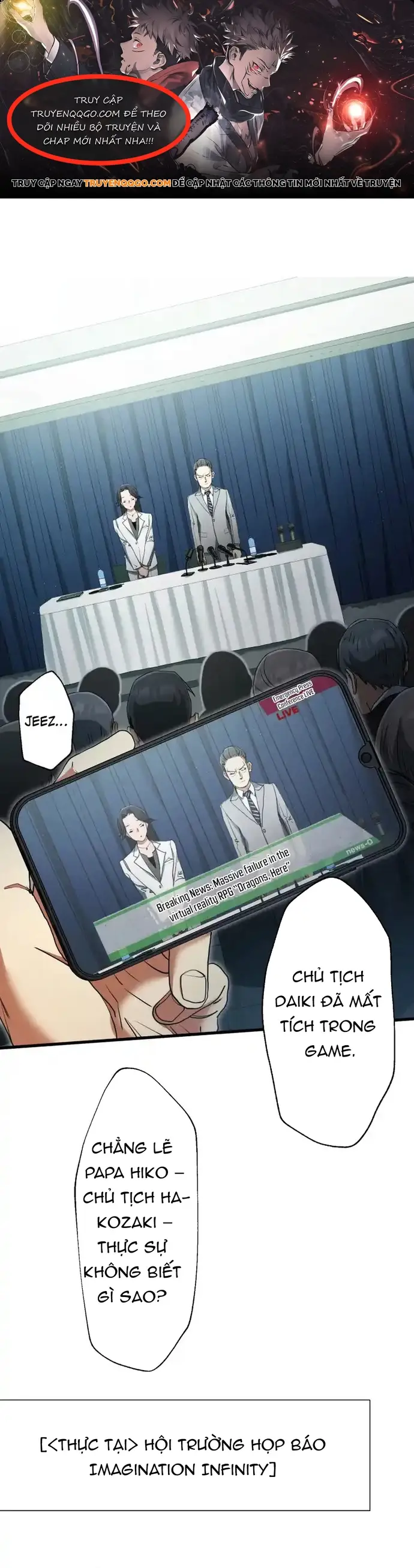 Ảo Giới Phản Chủ [Chap 1-20]