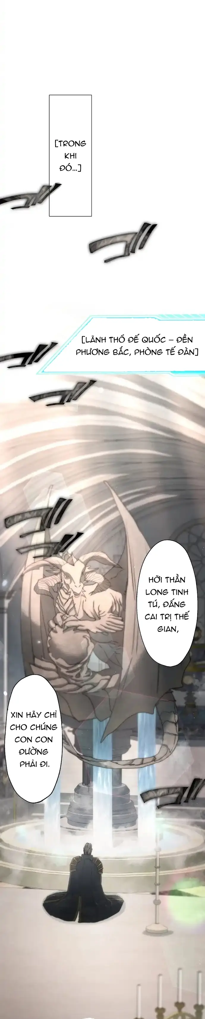 Ảo Giới Phản Chủ [Chap 1-20]