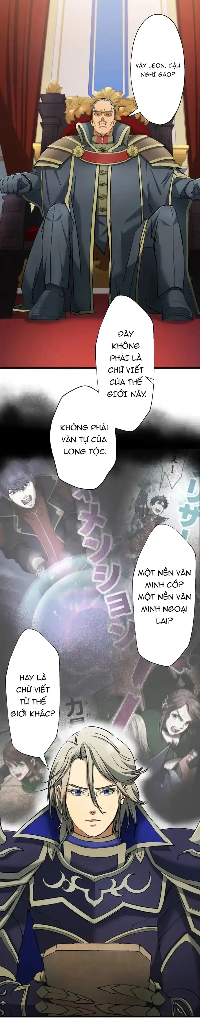 Ảo Giới Phản Chủ [Chap 1-20]