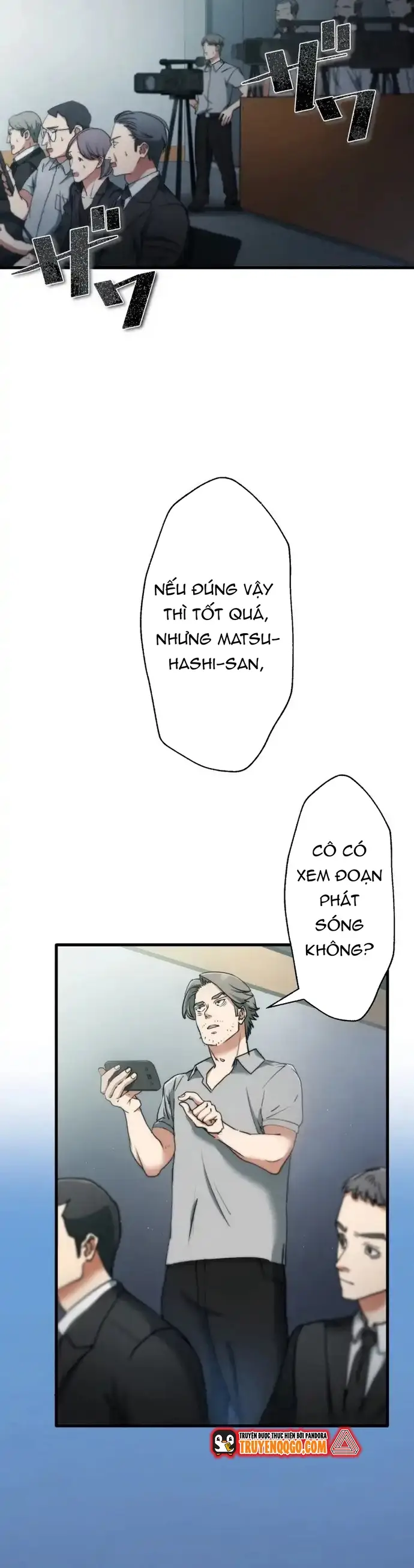 Ảo Giới Phản Chủ [Chap 1-20]