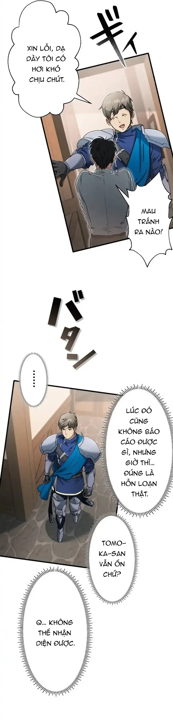 Ảo Giới Phản Chủ [Chap 1-20]