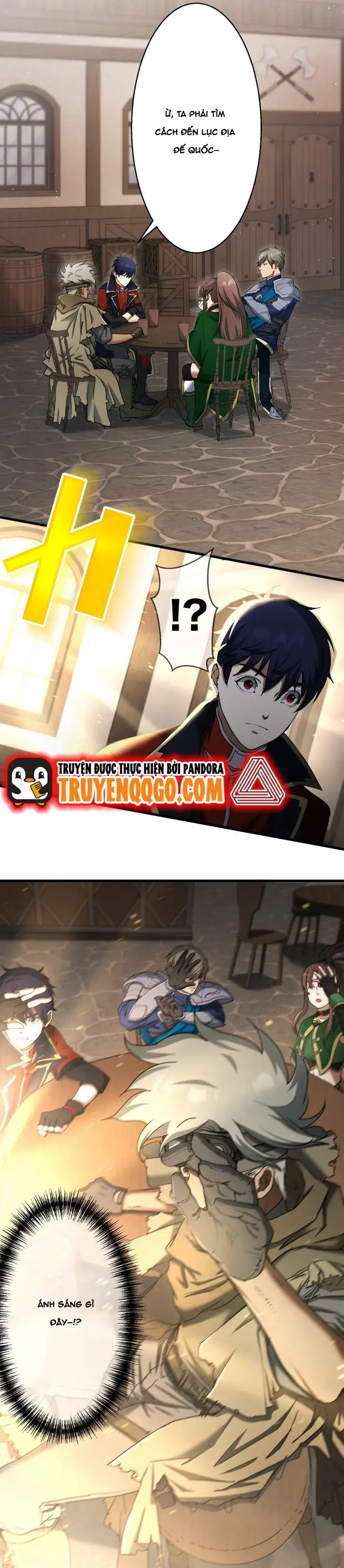 Ảo Giới Phản Chủ [Chap 1-20]