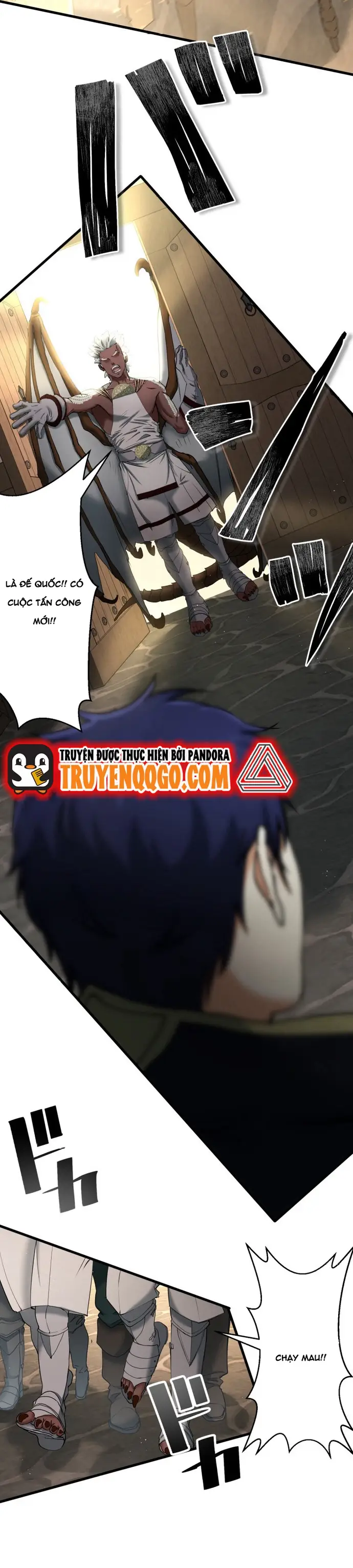 Ảo Giới Phản Chủ [Chap 1-20]