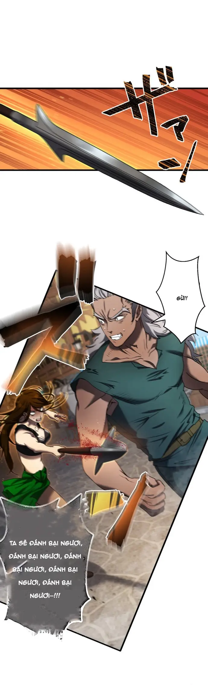 Ảo Giới Phản Chủ [Chap 1-20]