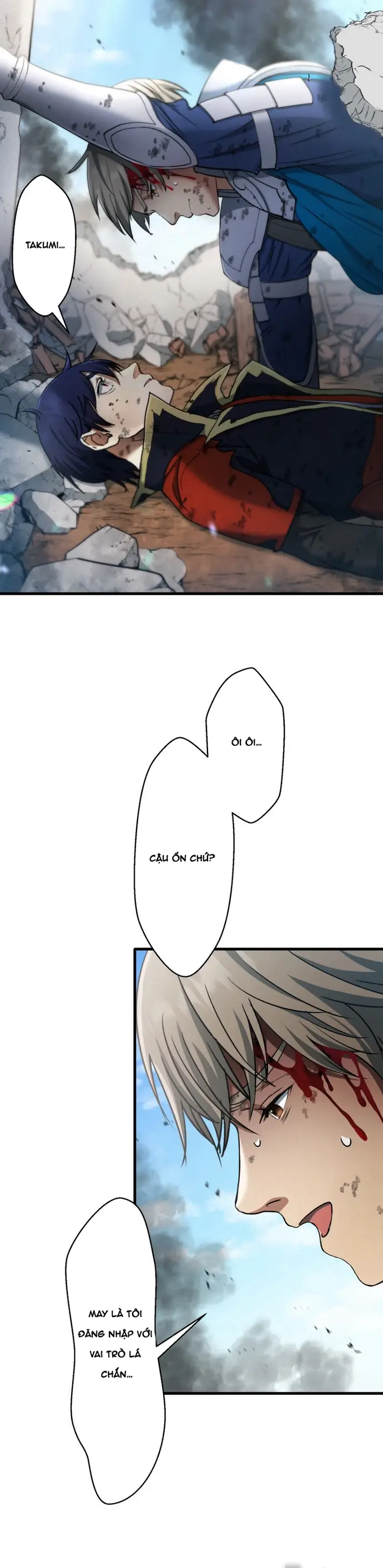 Ảo Giới Phản Chủ [Chap 1-20]