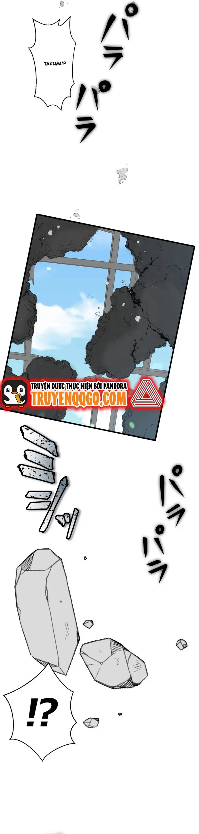 Ảo Giới Phản Chủ [Chap 1-20]