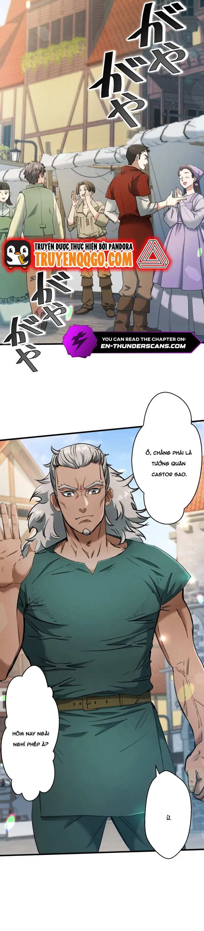 Ảo Giới Phản Chủ [Chap 1-20]