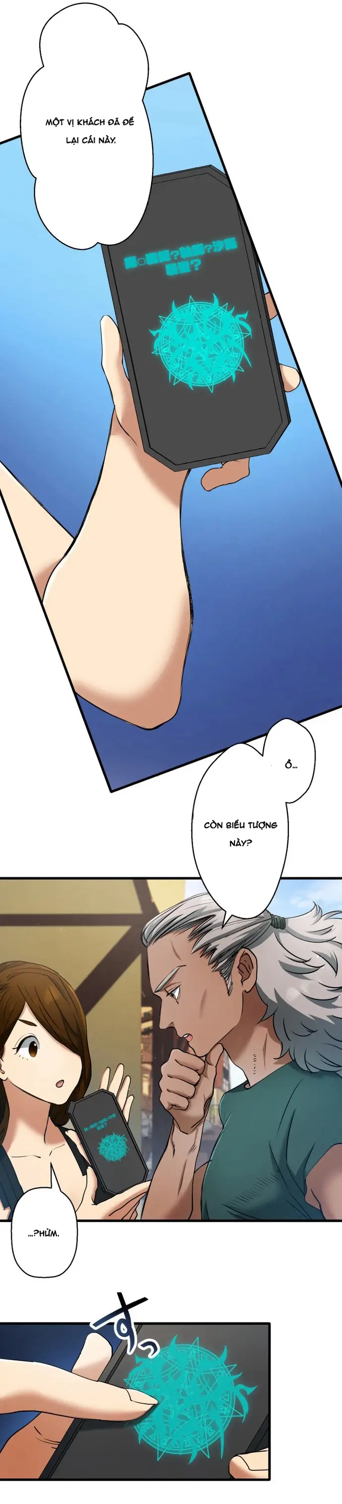 Ảo Giới Phản Chủ [Chap 1-20]