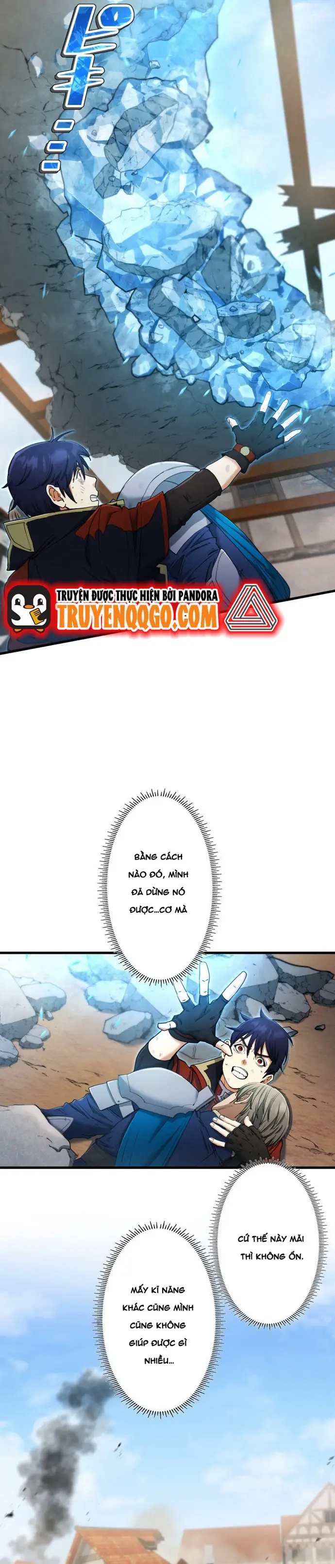 Ảo Giới Phản Chủ [Chap 1-20]