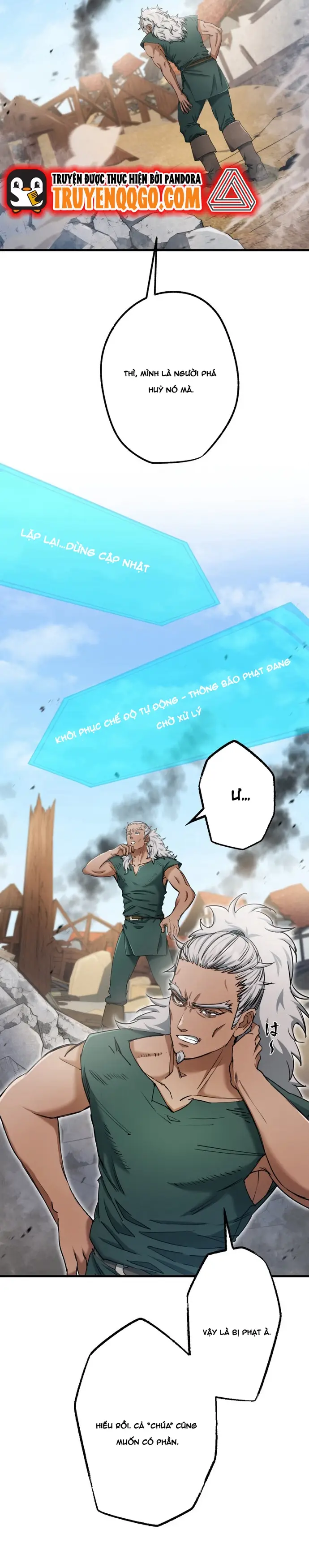 Ảo Giới Phản Chủ [Chap 1-20]
