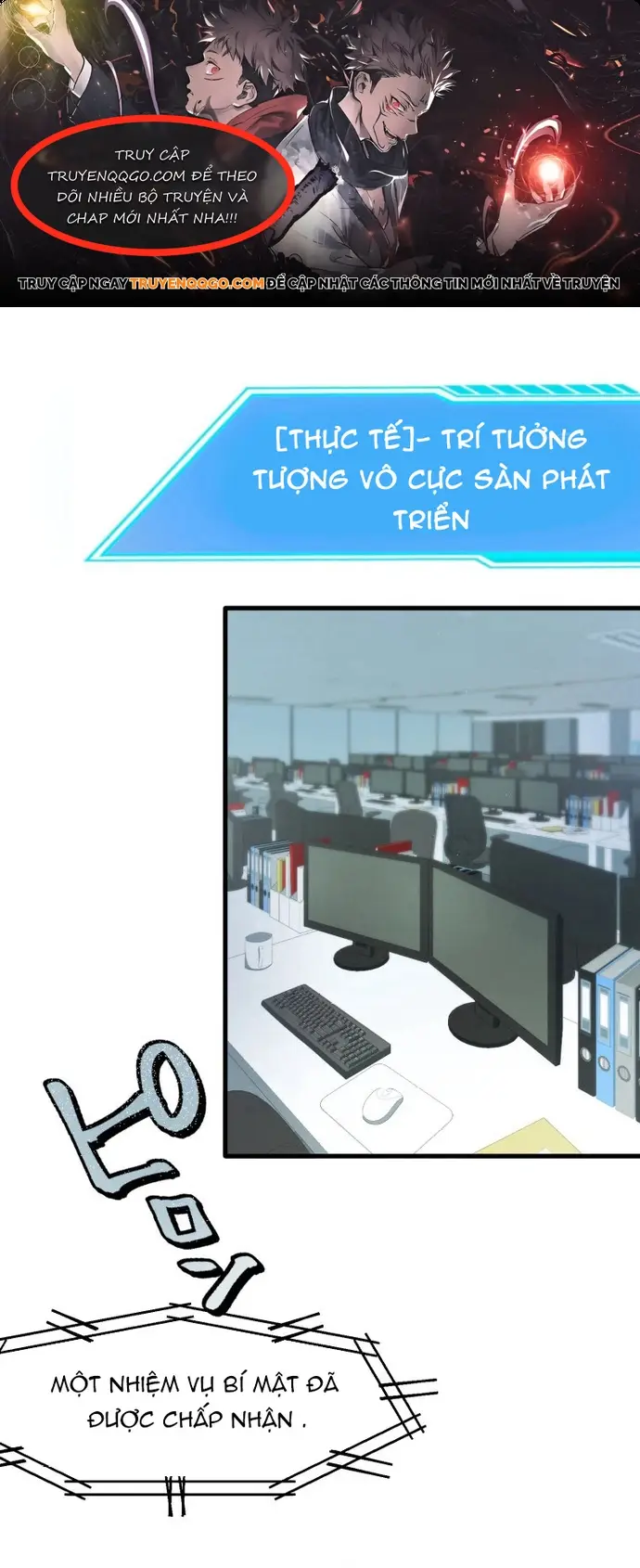 Ảo Giới Phản Chủ [Chap 1-20]