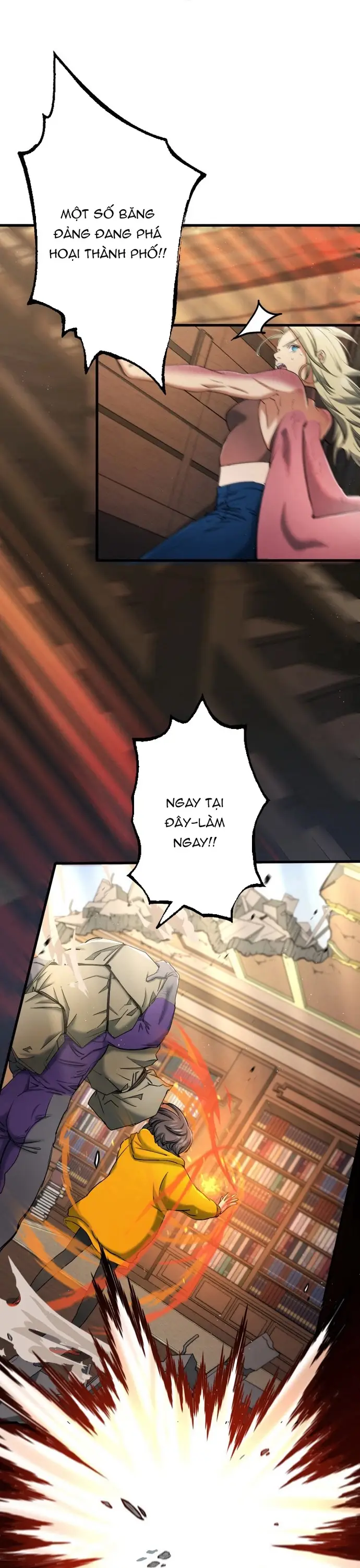 Ảo Giới Phản Chủ [Chap 1-20]