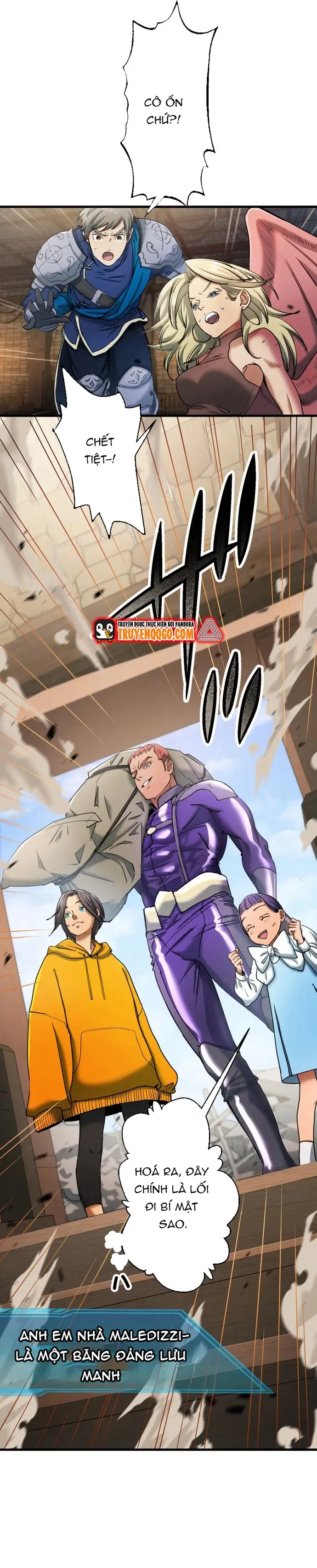 Ảo Giới Phản Chủ [Chap 1-20]