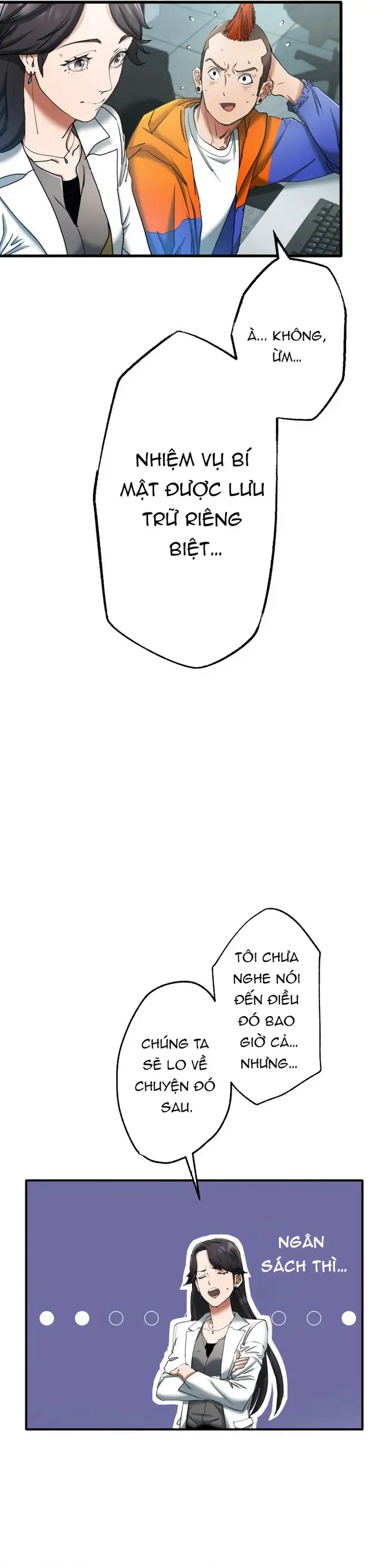 Ảo Giới Phản Chủ [Chap 1-20]