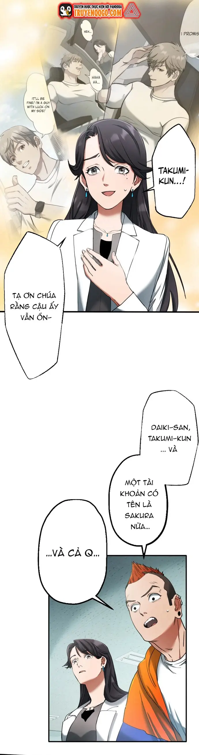 Ảo Giới Phản Chủ [Chap 1-20]