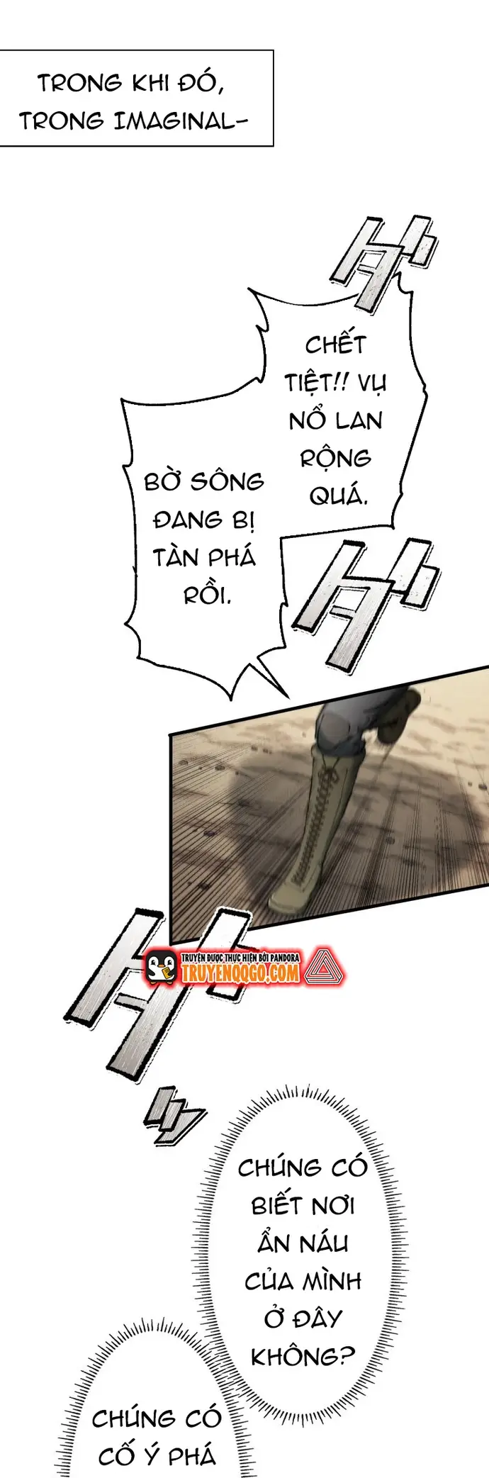 Ảo Giới Phản Chủ [Chap 1-20]