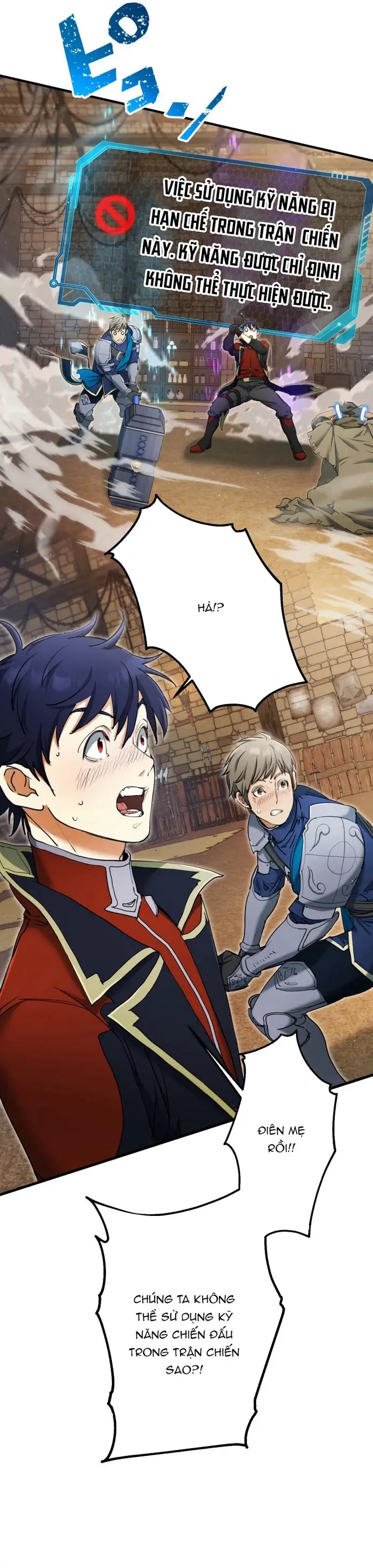 Ảo Giới Phản Chủ [Chap 1-20]