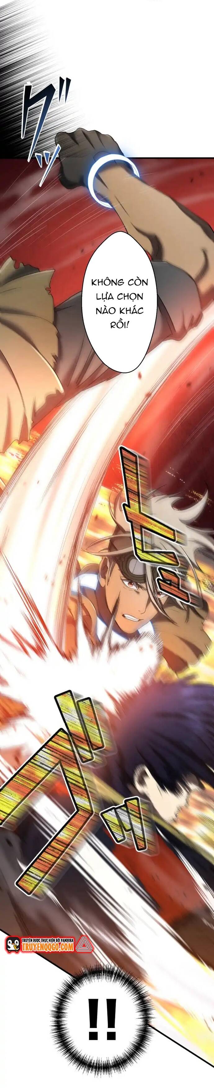 Ảo Giới Phản Chủ [Chap 1-20]